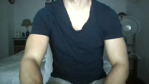 Snapshot of sexyyphilip chatting on 12.21.24 sexyyphilip online show from 12.21.24