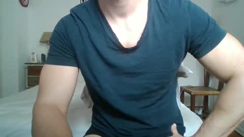Snapshot of sexyyphilip chatting on 12.21.24 sexyyphilip online show from 12.21.24