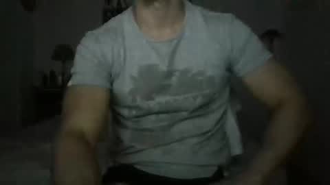 Snapshot of sexyyphilip chatting on 02.17.25 sexyyphilip online show from 02.17.25