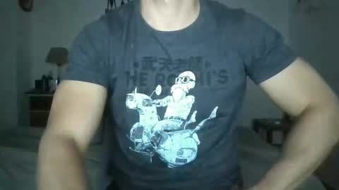 Snapshot of sexyyphilip chatting on 09.21.25 sexyyphilip online show from 09.21.25