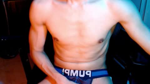 Snapshot of shadowfriend30 chatting on 02.02.25 shadowfriend30 online show from 02.02.25