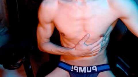 Snapshot of shadowfriend30 chatting on 10.12.25 shadowfriend30 online show from 10.12.25