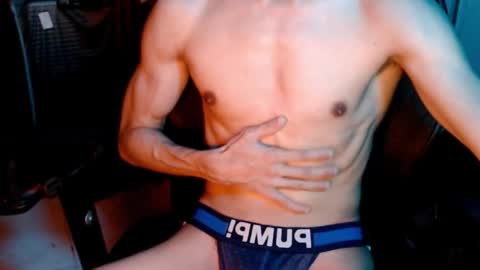 Snapshot of shadowfriend30 chatting on 02.22.26 shadowfriend30 online show from 02.22.26