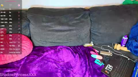 shadowprincessxxx online show from 03.21.26