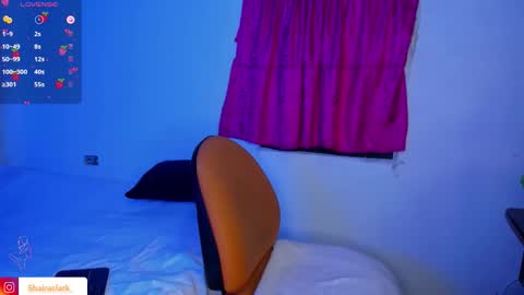 Shaira Clark online show from 11.07.25