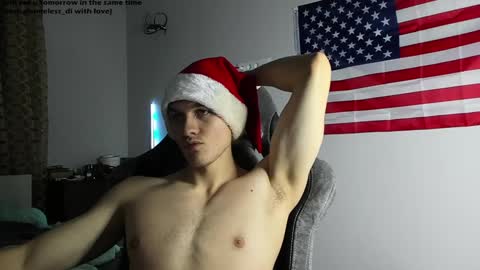 shameless di online show from 12.14.24