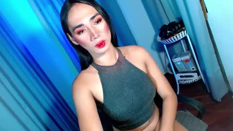 MISS SHANE online show from 01.07.25