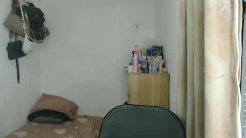 Snapshot of shanegreents chatting on 11.12.25 bini aiah online show from 11.12.25