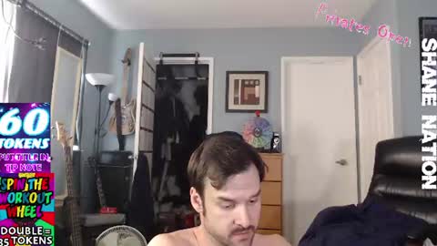Snapshot of shanestickrod chatting on 07.16.26 shanestickrod online show from 07.16.26