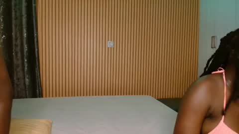 Shaniz online show from 11.08.25