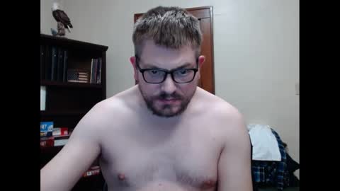 Shannon online show from 02.08.25
