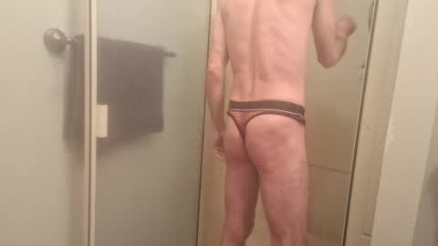 partycouple2night online show from 02.16.25