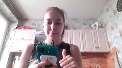 Annette online show from 02.03.26