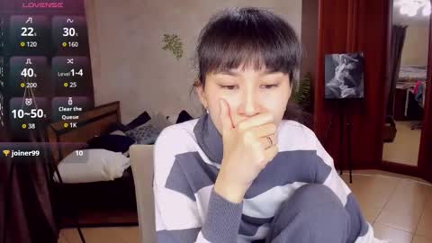 Sheila online show from 10.17.25