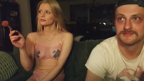 shinyandused online show from 11.14.25