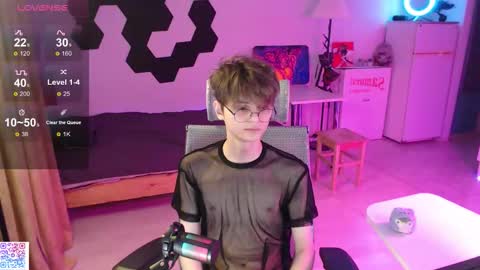 Snapshot of shiromy_ chatting on 12.15.25 shiromy_ online show from 12.15.25