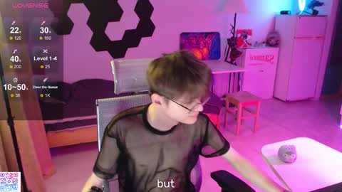 Snapshot of shiromy_ chatting on 12.16.25 shiromy_ online show from 12.16.25