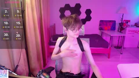 Snapshot of shiromy_ chatting on 01.09.26 shiromy_ online show from 01.09.26