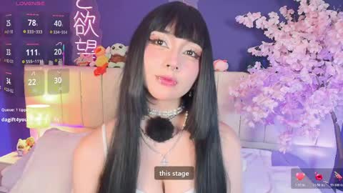 Snapshot of shizuko___ chatting on 06.02.26 Valentina online show from 06.02.26