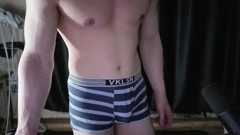 Georgiy online show from 03.18.26