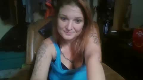 shyesiren online show from 11.17.25