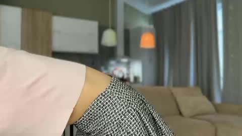 Aurora online show from 10.27.25