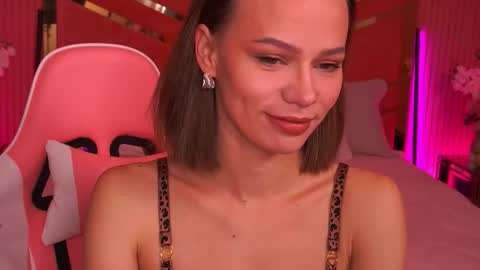 shyysiren online show from 11.30.25