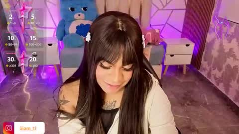 Siiam Tay online show from 11.23.25