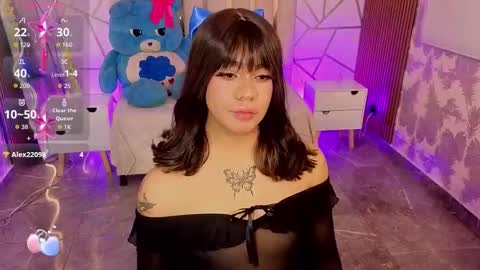 Siiam Tay online show from 12.22.25