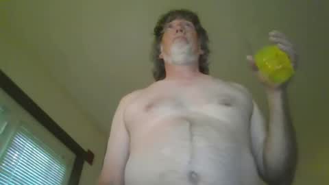 silverfunfox online show from 07.13.26