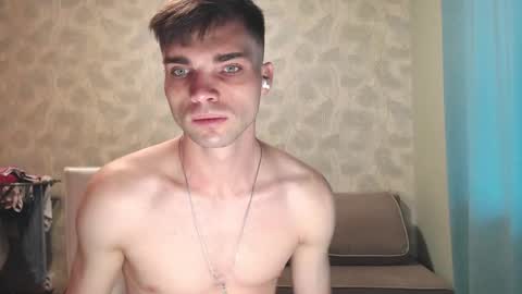 Snapshot of simbo_cool chatting on 09.21.25 Simba online show from 09.21.25