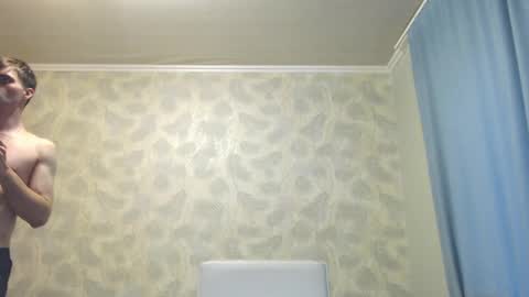 Snapshot of simbo_cool chatting on 10.29.25 Simba online show from 10.29.25