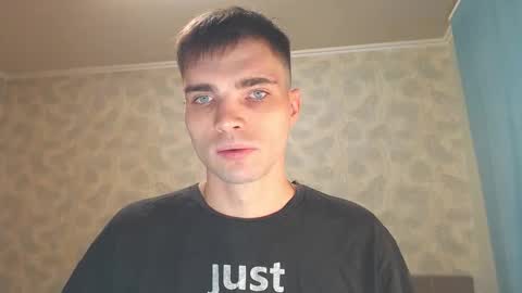 Snapshot of simbo_cool chatting on 12.04.25 Simba online show from 12.04.25