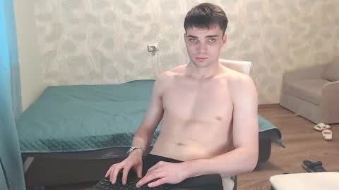 Snapshot of simbo_cool chatting on 02.19.26 Simba online show from 02.19.26