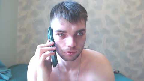 Snapshot of simbo_cool chatting on 04.14.26 Simba online show from 04.14.26
