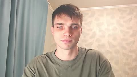 Snapshot of simbo_cool chatting on 05.09.26 Simba online show from 05.09.26