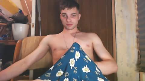Snapshot of simbo_cool chatting on 05.23.26 Simba online show from 05.23.26