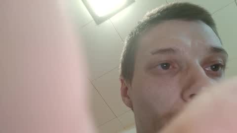 simpfortightpussy online show from 12.27.24