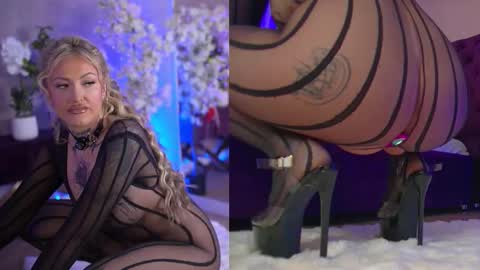 Sinners Muse online show from 02.21.26