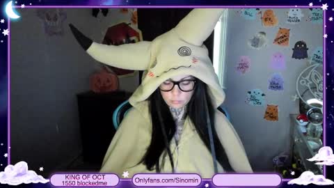 Sinomin online show from 10.19.25