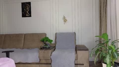 Snapshot of sinsemillaa chatting on 08.02.26 Ellie online show from 08.02.26