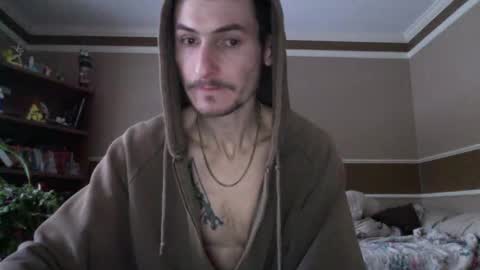 Snapshot of sk8ter_v2 chatting on 12.07.24 Christopher online show from 12.07.24