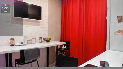 Snapshot of skarlettforeve chatting on 02.12.25 skarlett online show from 02.12.25