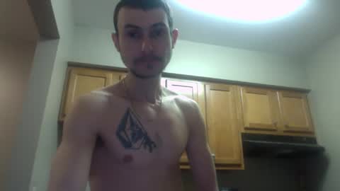 Snapshot of skater_v2 chatting on 02.25.25 Christopher online show from 02.25.25