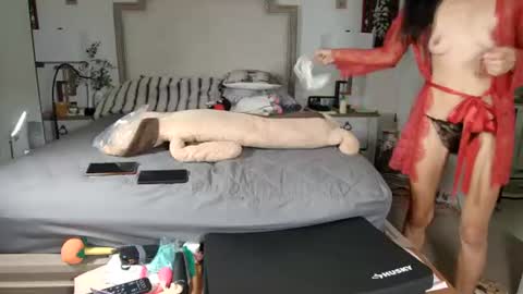 Snapshot of skinnyasianmilf chatting on 07.13.26 skinnyasianmilf online show from 07.13.26
