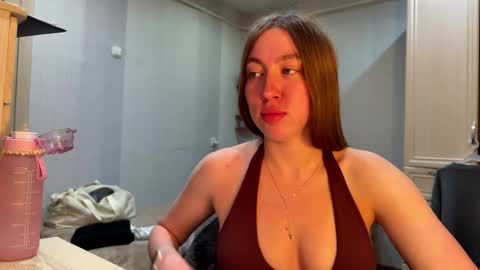 Aurora online show from 03.18.26