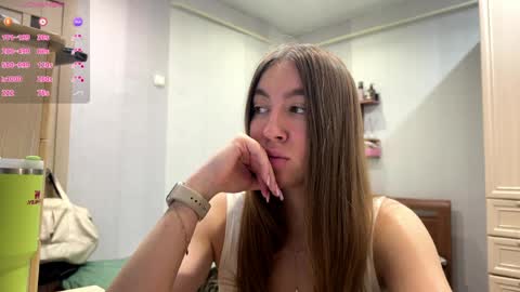 Aurora online show from 04.08.26