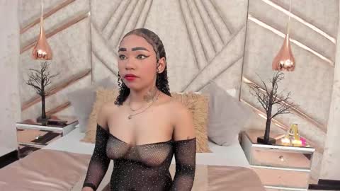 skylerbloom online show from 12.04.25