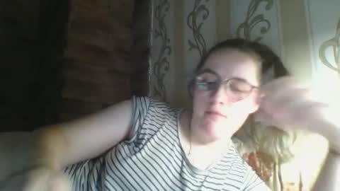 skyressie333 online show from 11.30.25