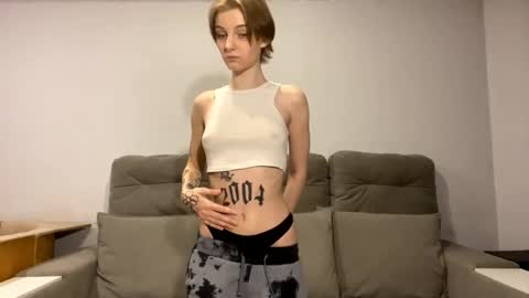 Sofia online show from 04.07.26